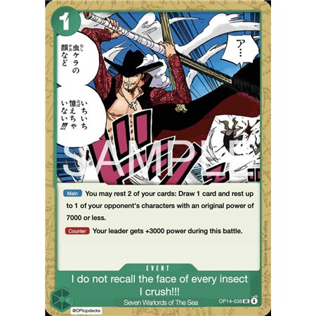 I Never Brother to Remember the Faces of Trash (Uncommon)