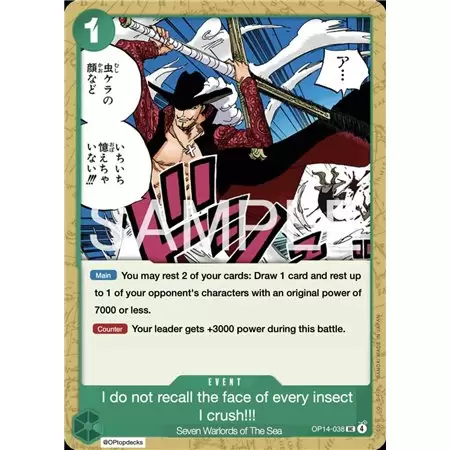 I Never Brother to Remember the Faces of Trash (Uncommon)