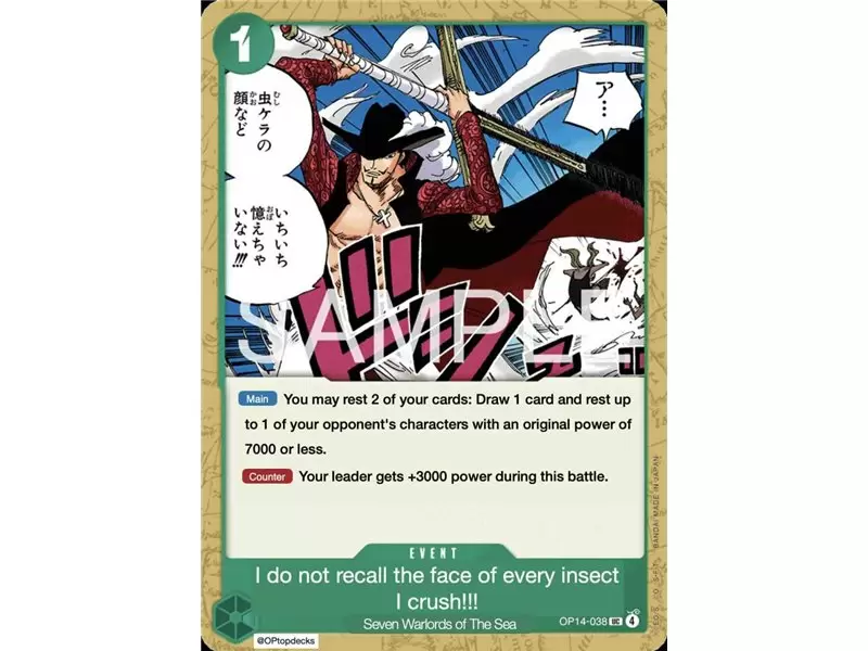 I Never Brother to Remember the Faces of Trash (Uncommon) I Never Brother to Remember the Faces of Trash (Uncommon)