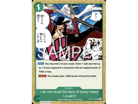 I Never Brother to Remember the Faces of Trash (Uncommon)