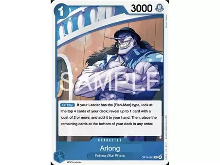 Arlong (Rare)