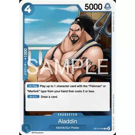 Aladine (Rare)