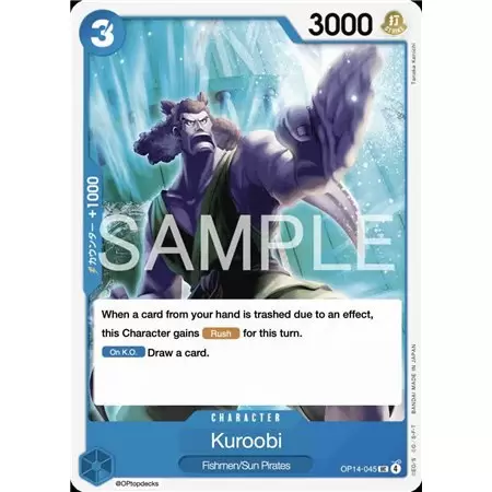 Kuroobi (Uncommon)