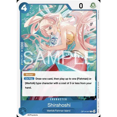 Shirahoshi (Rare)