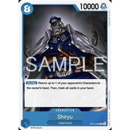 Shiryu (Common)
