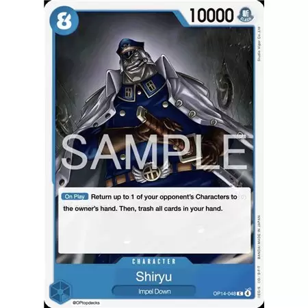 Shiryu (Common)