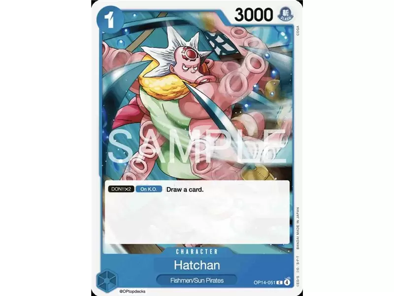 Hatchan (Common)
