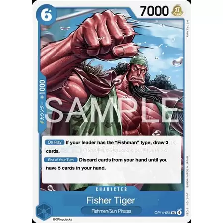 Fisher Tiger (Uncommon)