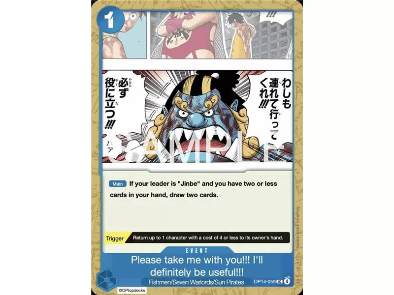 Please Take Me with You!! I Can Be of Great Help to You!! (Uncommon)