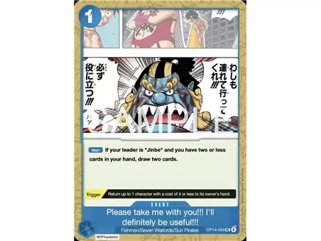 Please Take Me with You!! I Can Be of Great Help to You!! (Uncommon)