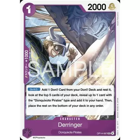 Dellinger (Uncommon)