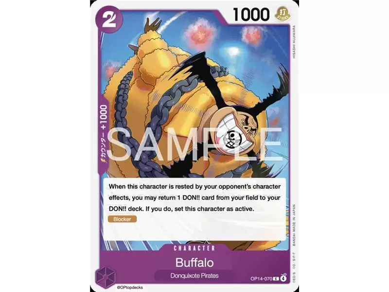 Buffalo (Common)