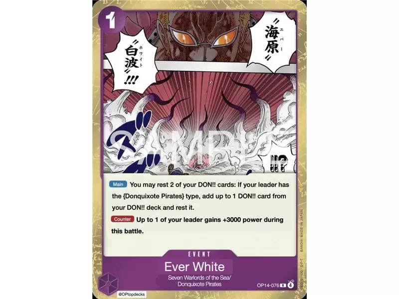 Ever White (Rare)