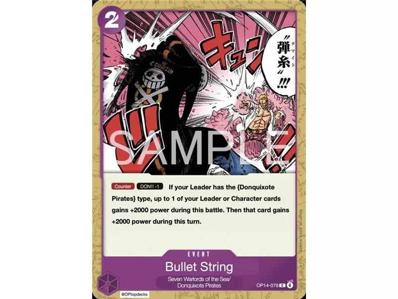 Bullet String (Common)