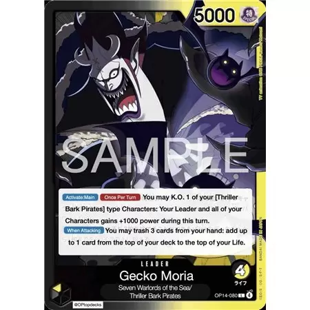 Gecko Moria (Leader)