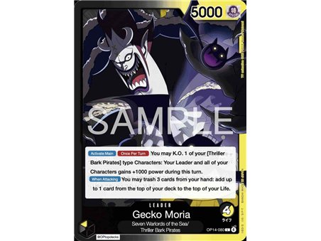 Gecko Moria (Leader)