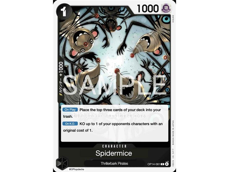 Spider Mice (Common)