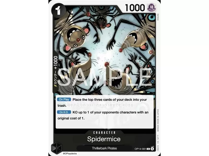 Spider Mice (Common)