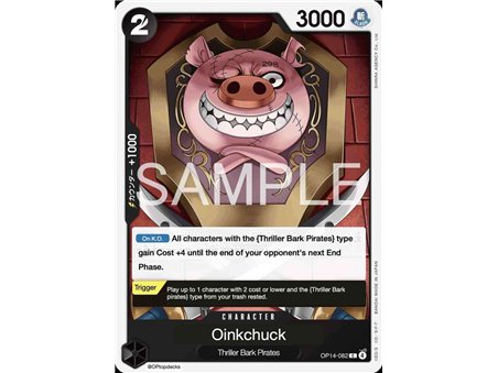 Oinkchuck (Common)