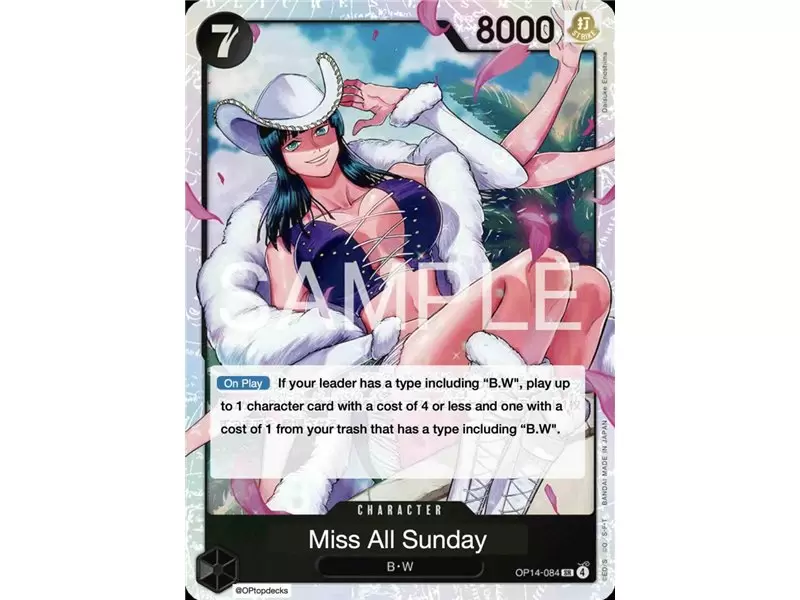 Ms. All Sunday (Super Rare) Ms. All Sunday (Super Rare)