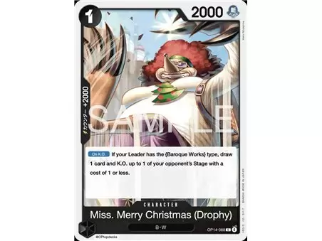 Miss. MerryChristmas (Drophy) (Common)