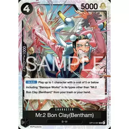 Mr.2.Bon.Kurei (Bentham) (Super Rare)