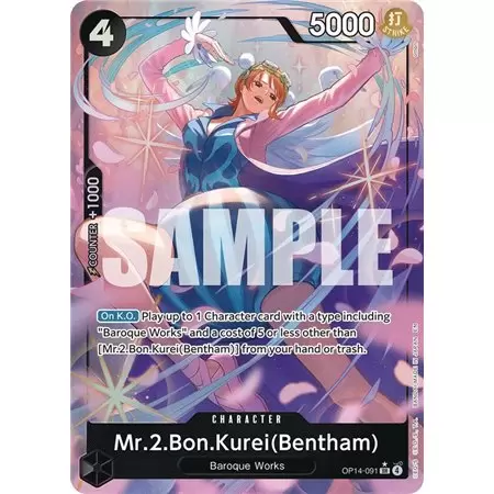 Mr.2.Bon.Kurei (Bentham) (Alternate Art)