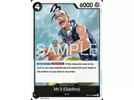 Mr.3 (Galdino) (Rare)