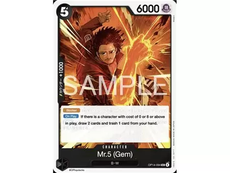 Mr.5 (Gem) (Uncommon)