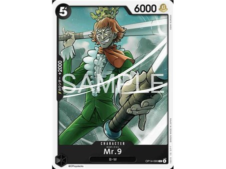 Mr. 9 (Common)