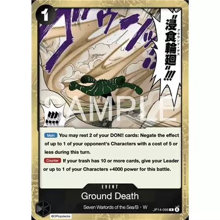Ground Death (Rare)