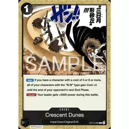 Crescent Cutlass (Common)