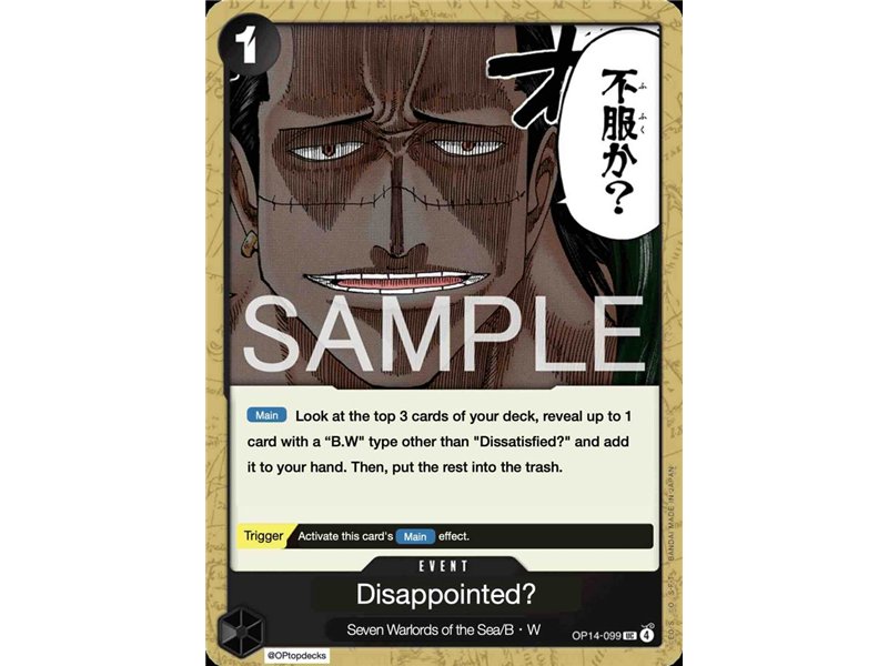 Disappointed? (Uncommon)