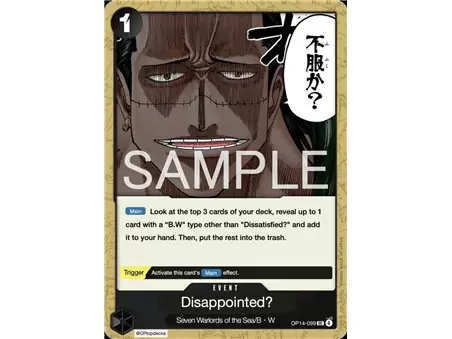 Disappointed? (Uncommon)