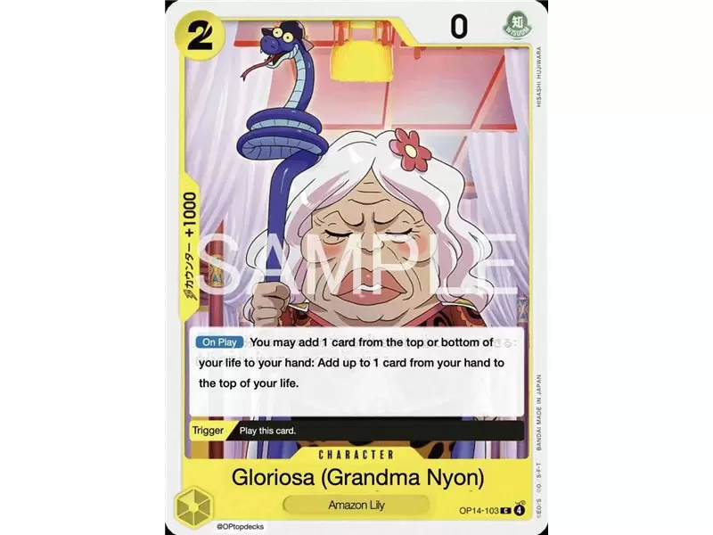 Gloriosa (Grandma Nyon) (Common)