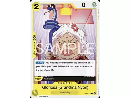 Gloriosa (Grandma Nyon) (Common)