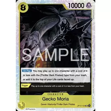Gecko Moria (Super Rare)
