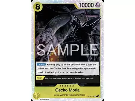 Gecko Moria (Super Rare)
