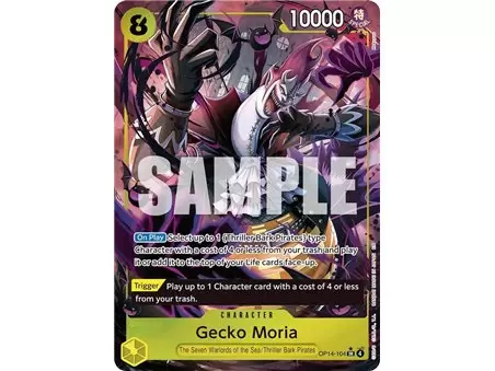 Gecko Moria (Alternate Art)