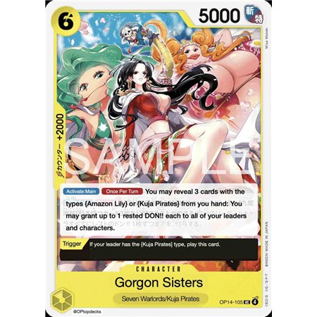 Gorgon Sisters (Uncommon)