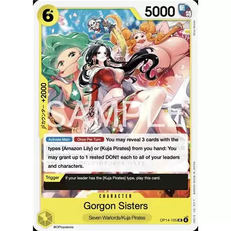 Gorgon Sisters (Uncommon)