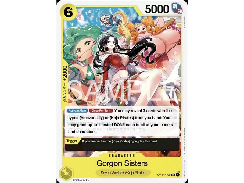 Gorgon Sisters (Uncommon)