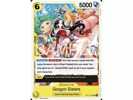 Gorgon Sisters (Uncommon)