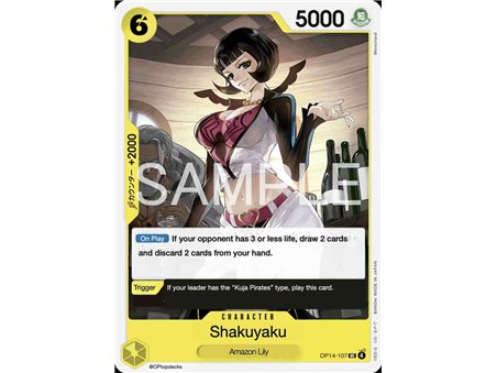 Shakuyaku (Uncommon)
