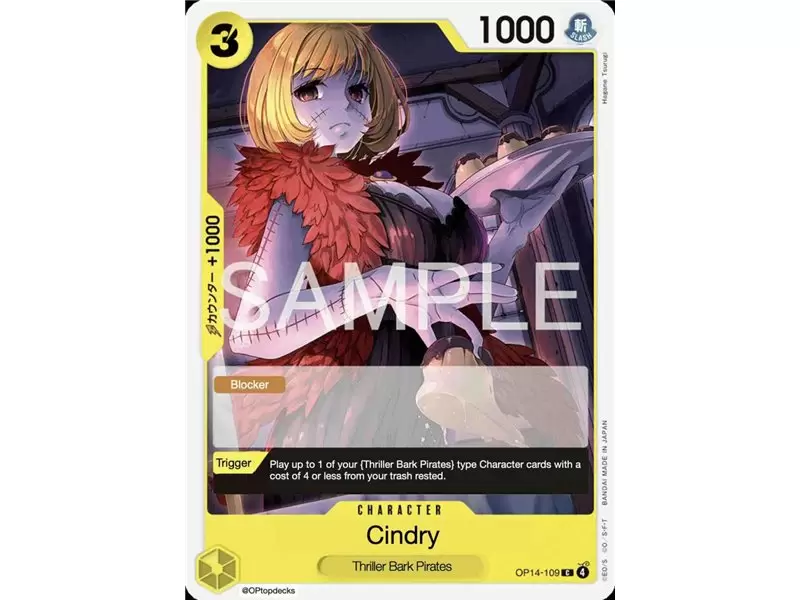 Victoria Cindry (Common)