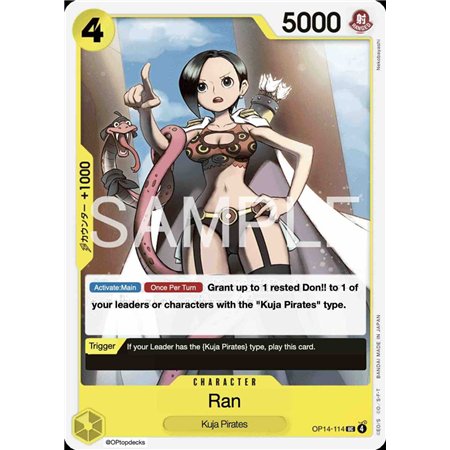 Ran (Uncommon)