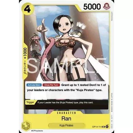 Ran (Uncommon)