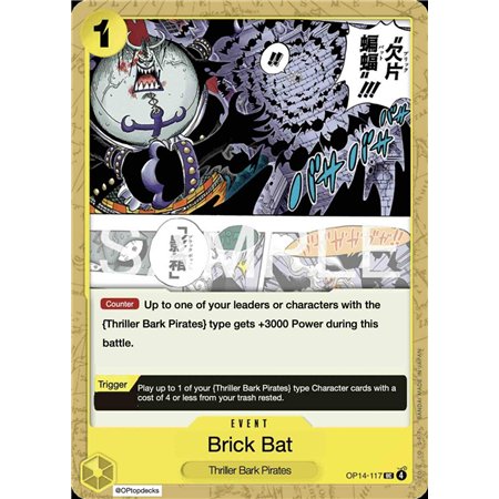 Brick Bat (Uncommon)