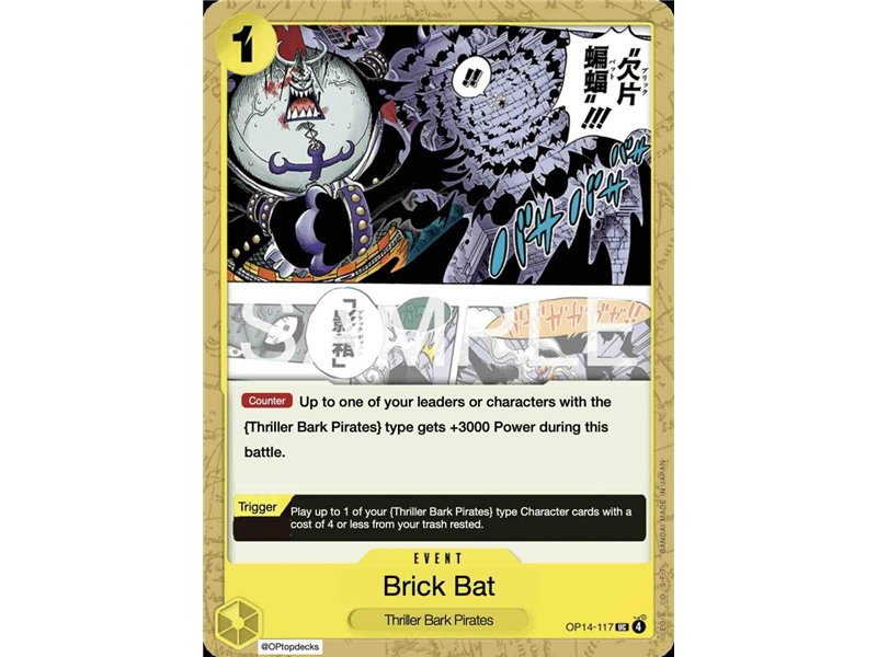 Brick Bat (Uncommon)