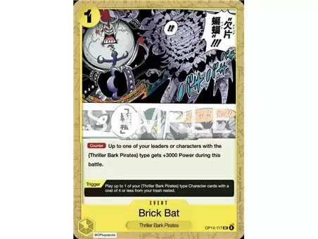 Brick Bat (Uncommon)